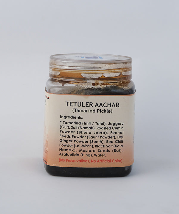 PosPro Tetuler Aachar
