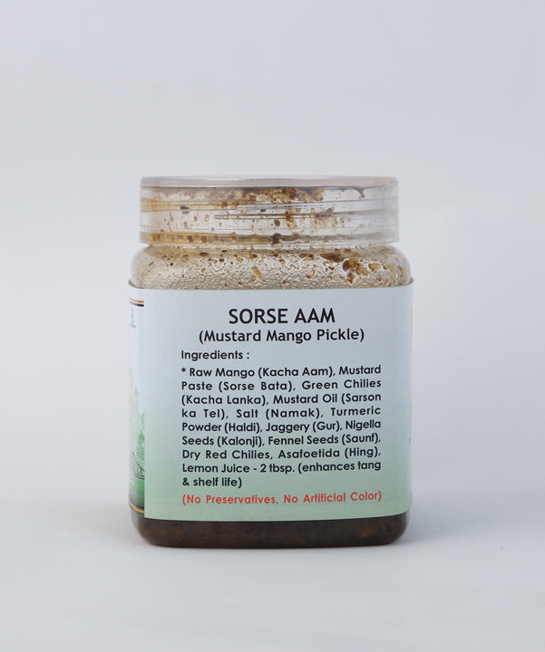 PosPro Sorse Aam Aachar