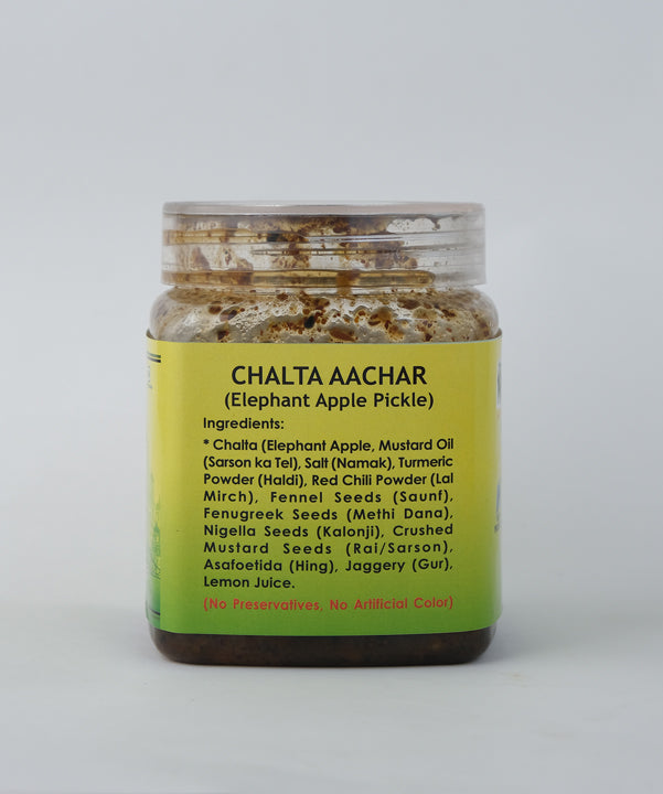 PosPro Chaltar Aachar