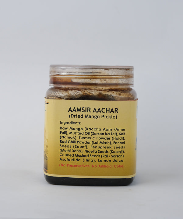 PosPro Aamshir Aachar