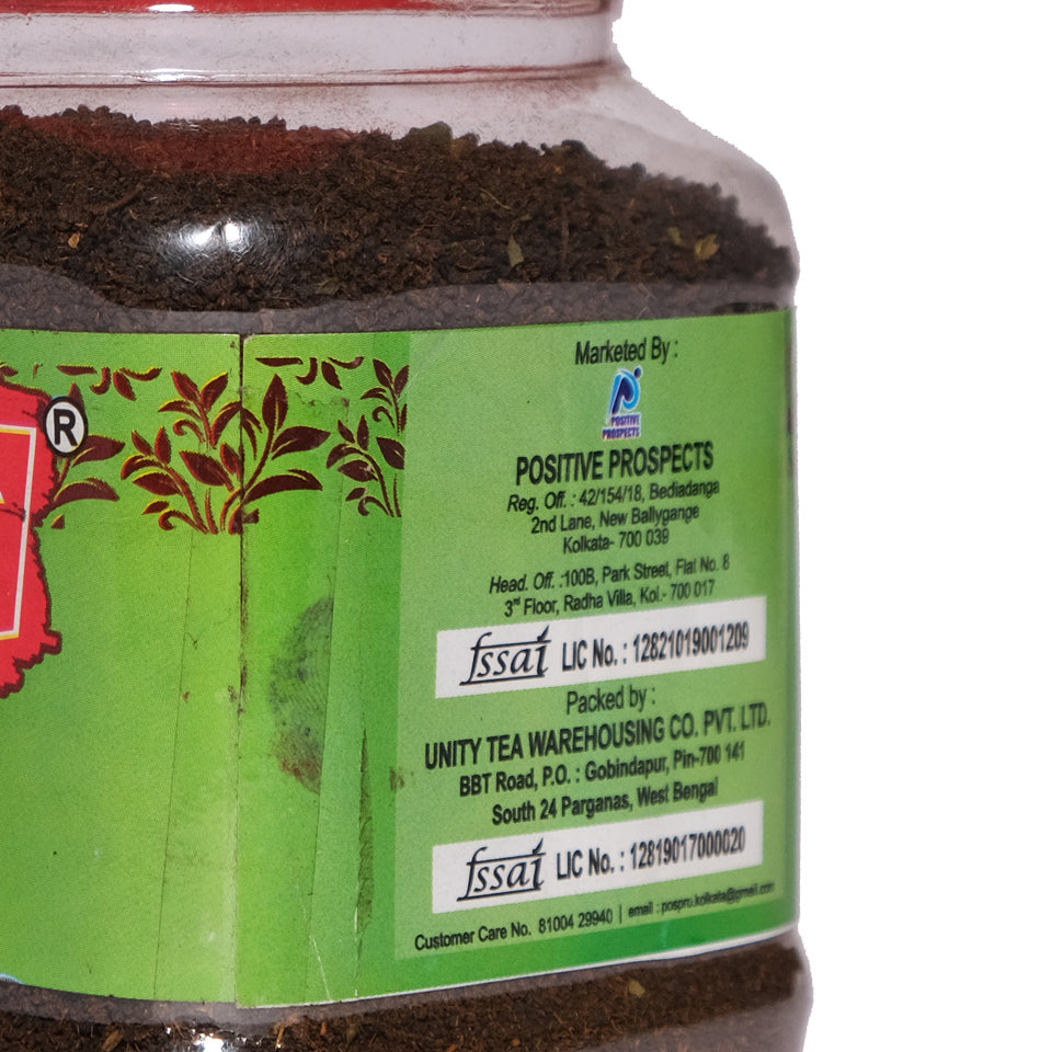 Dadagiri Kadak CTC Darjeeling Jar