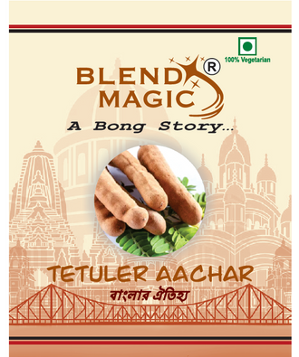 Tetuler Aachar